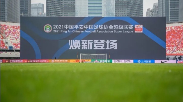  波鸿主场暴雨延期，赛程密集引争议  